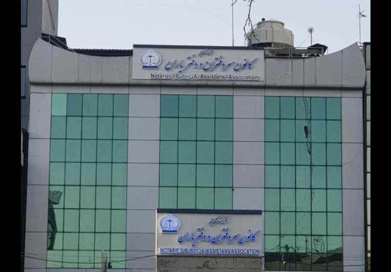 دفاتر اسناد ۹۱ میلیارد تومان مالیات دادهاند + جدول استانها دفاتر اسناد ۹۱ میلیارد تومان مالیات دادهاند + جدول استانها