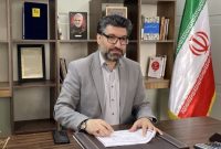 دکتر مهدی افسری به سمت مشاور عالی سازمان متخصصین و مدیران ایران منصوب شد. دکتر مهدی افسری به سمت مشاور عالی سازمان متخصصین و مدیران ایران منصوب شد.