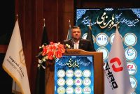 هشتمین اجلاس تکریم از چهرههای نامی صنعت و اقتصاد کشور هشتمین اجلاس تکریم از چهرههای نامی صنعت و اقتصاد کشور