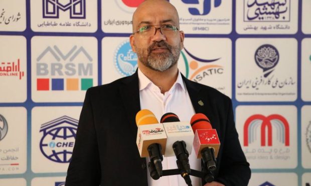 «تقابل ایران و آمریکا در مرحله جنگ روانی»